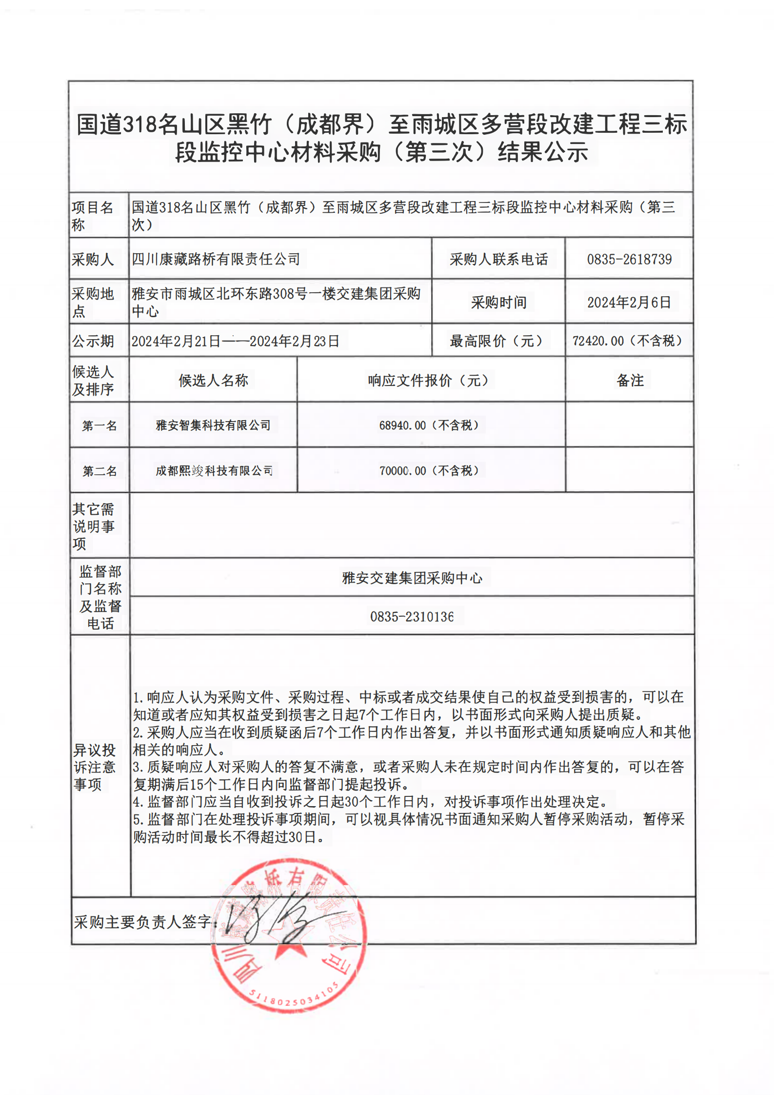 91热亚洲精品在线国产