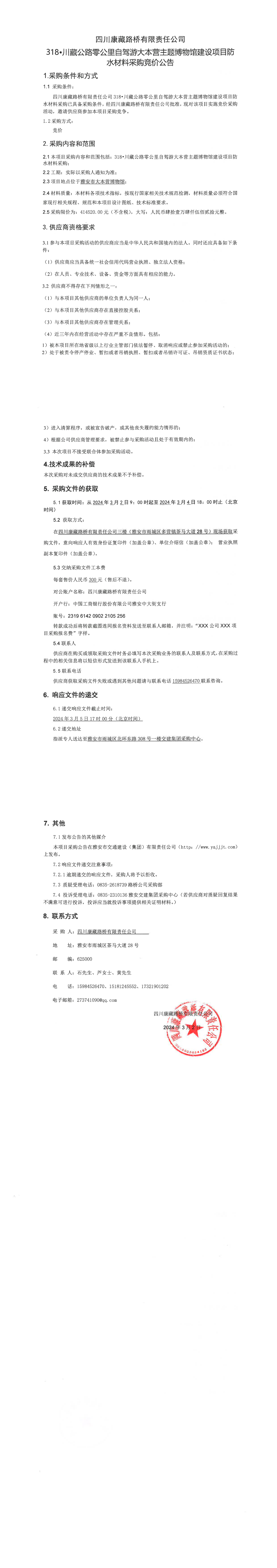 91热亚洲精品在线国产