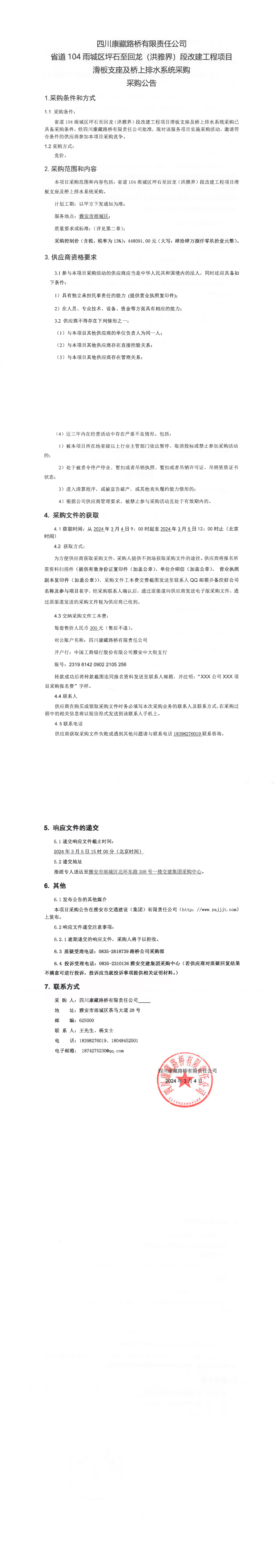 91热亚洲精品在线国产