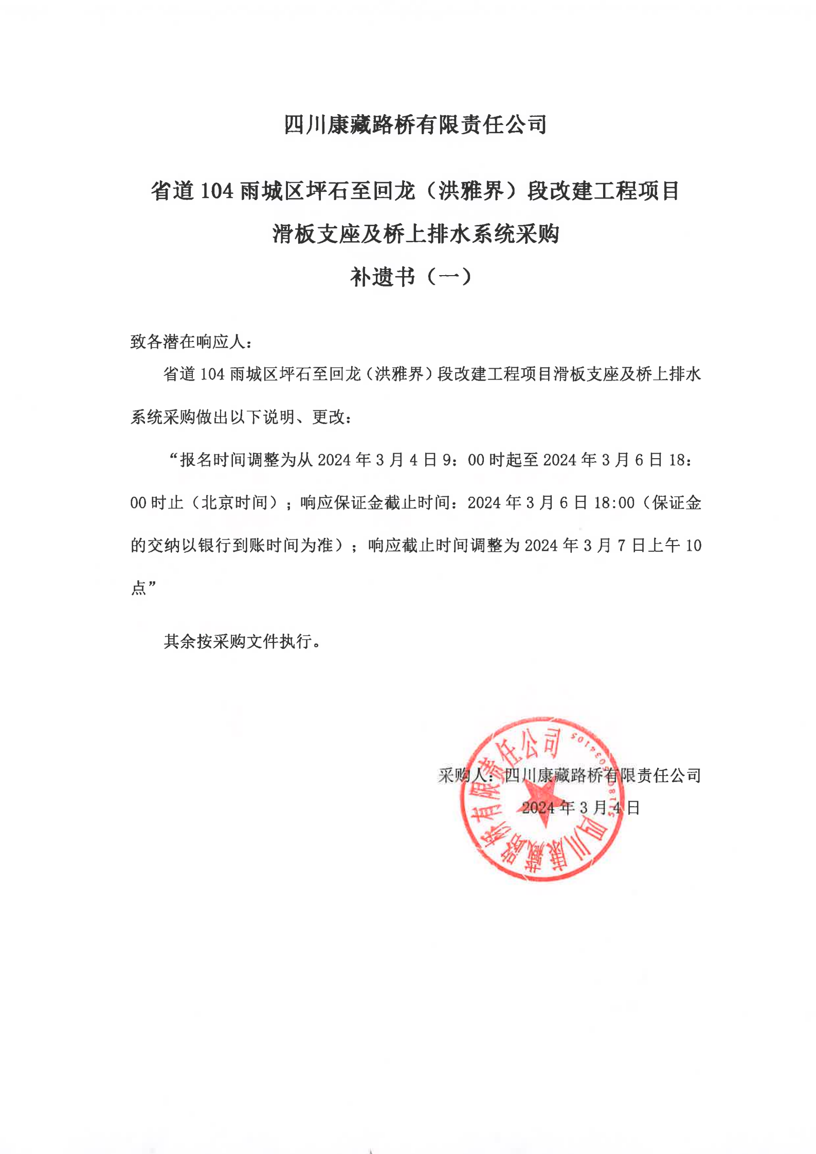 91热亚洲精品在线国产