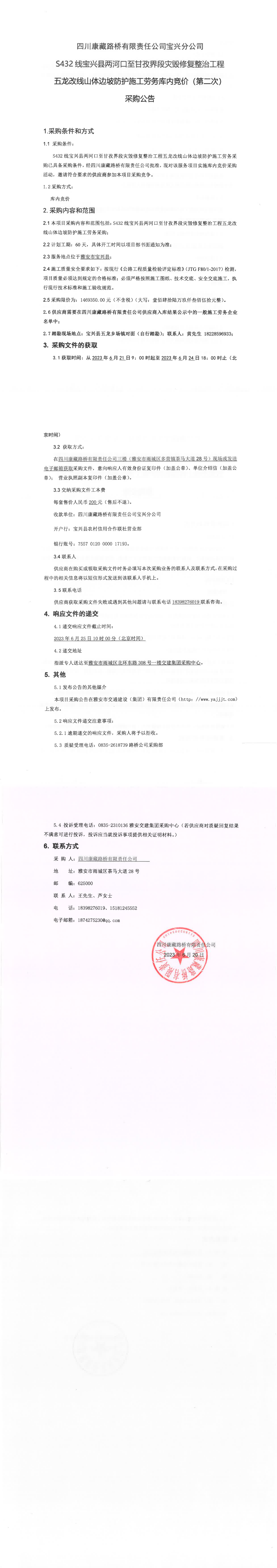91热亚洲精品在线国产