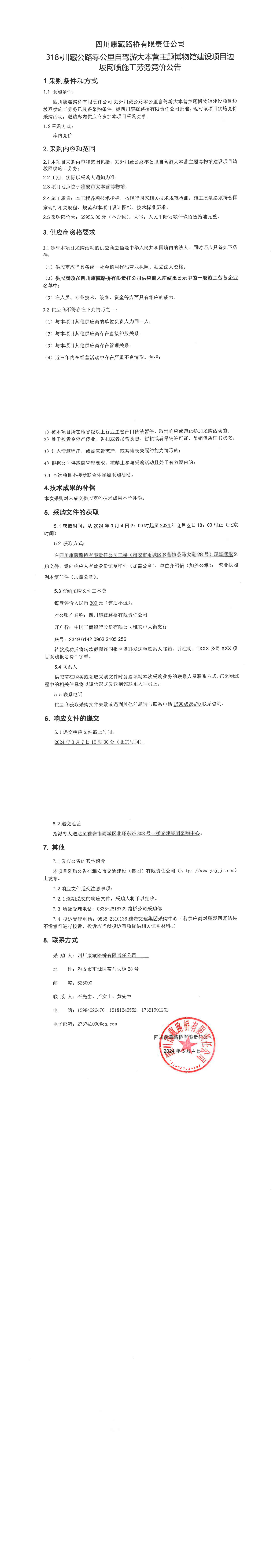 91热亚洲精品在线国产