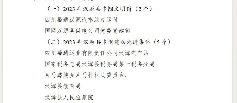91热亚洲精品在线国产