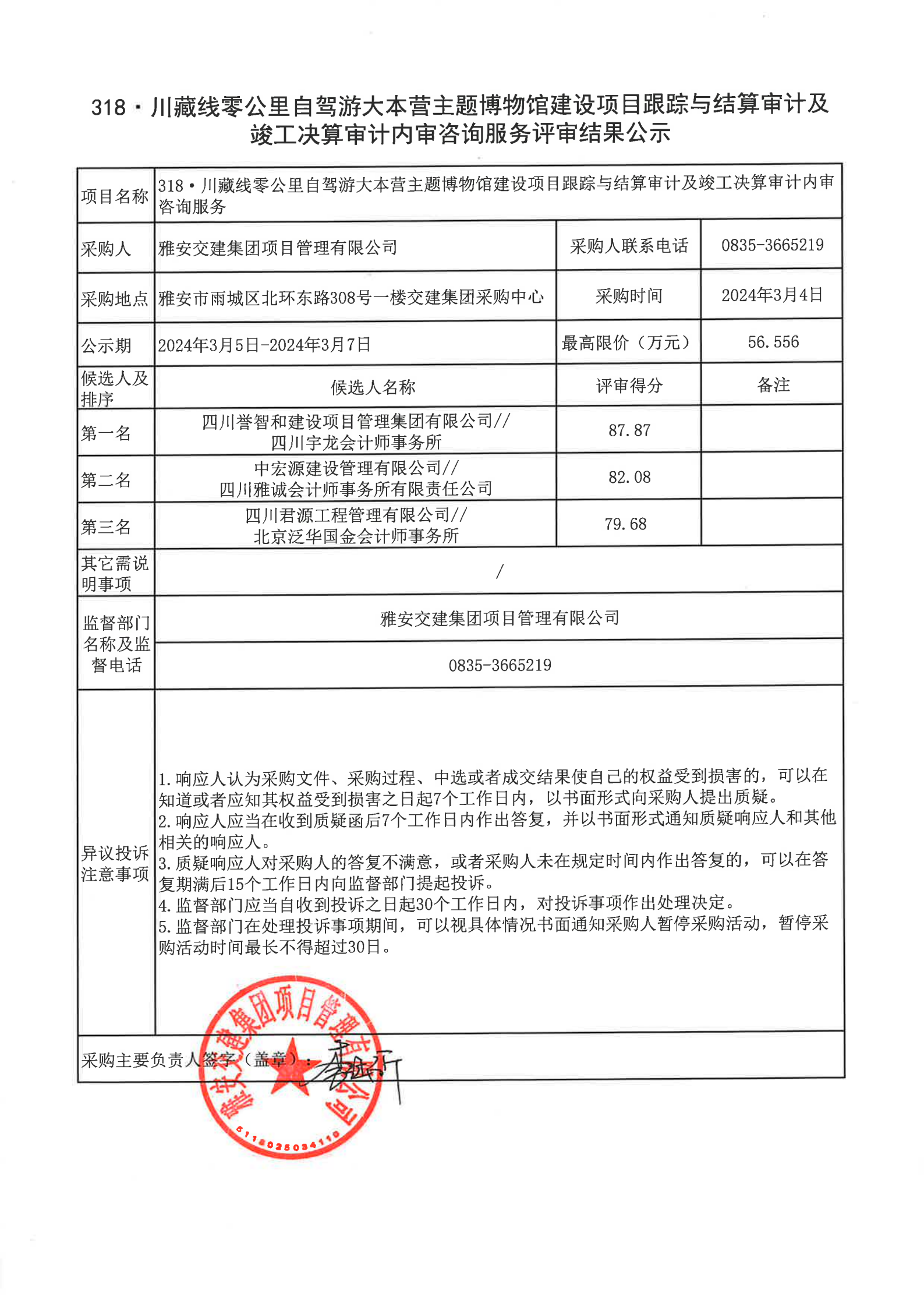 91热亚洲精品在线国产