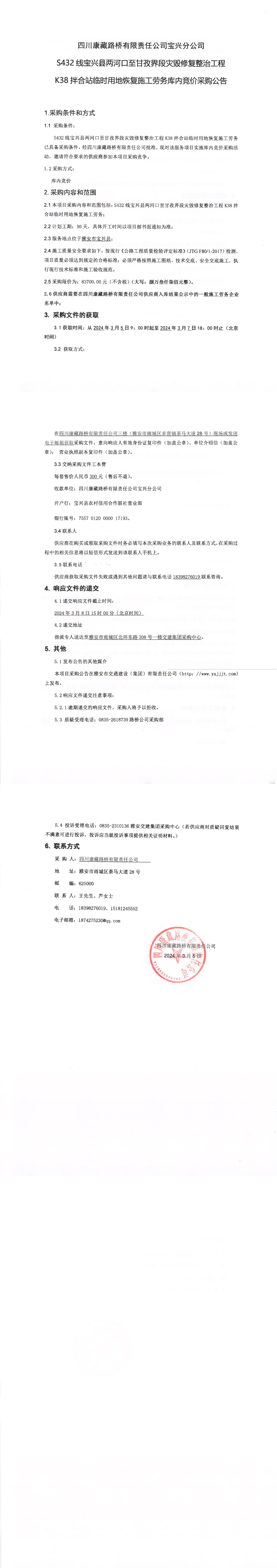 91热亚洲精品在线国产