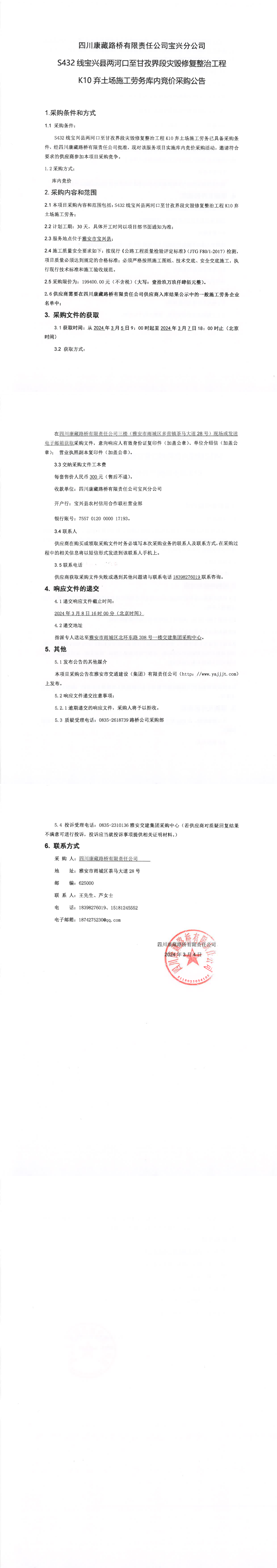 91热亚洲精品在线国产