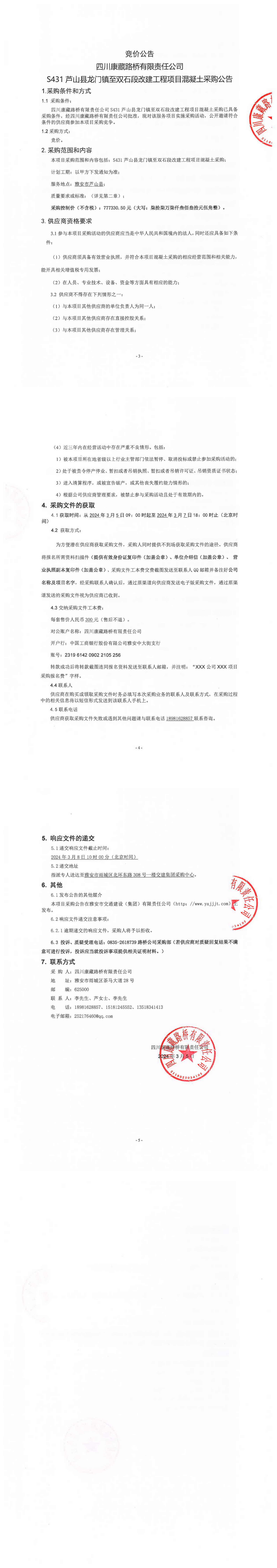 91热亚洲精品在线国产