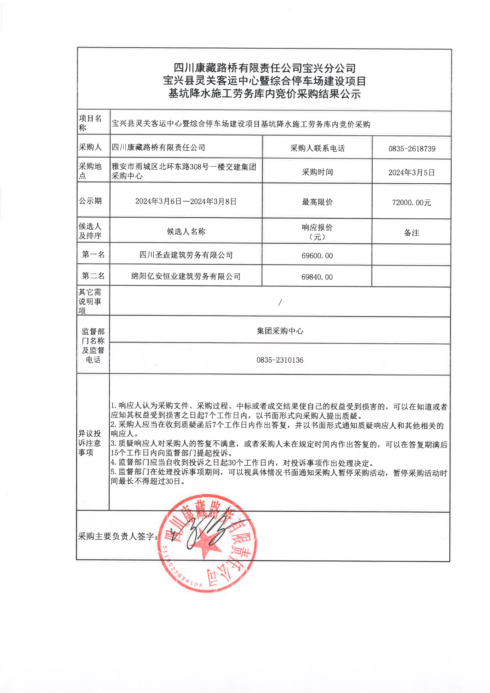 91热亚洲精品在线国产