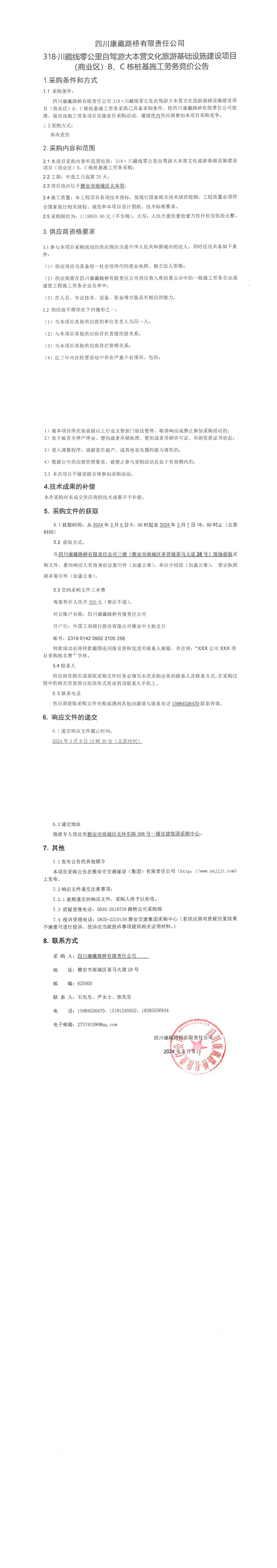 91热亚洲精品在线国产