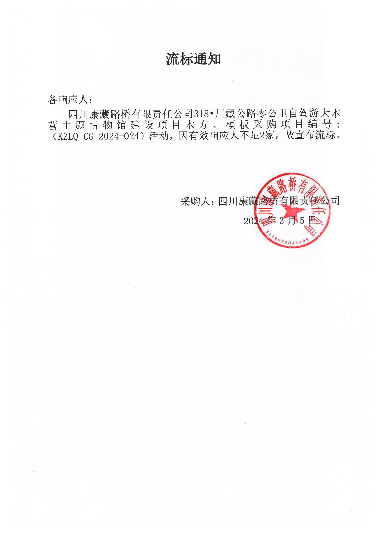 91热亚洲精品在线国产