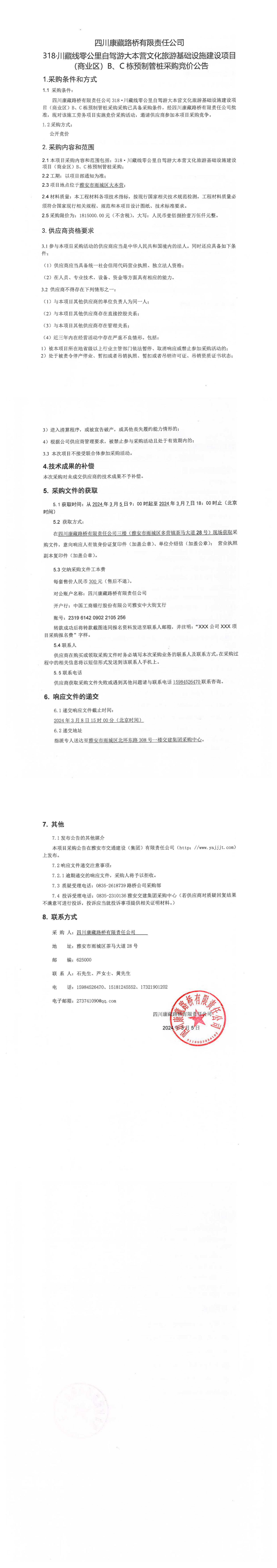 91热亚洲精品在线国产