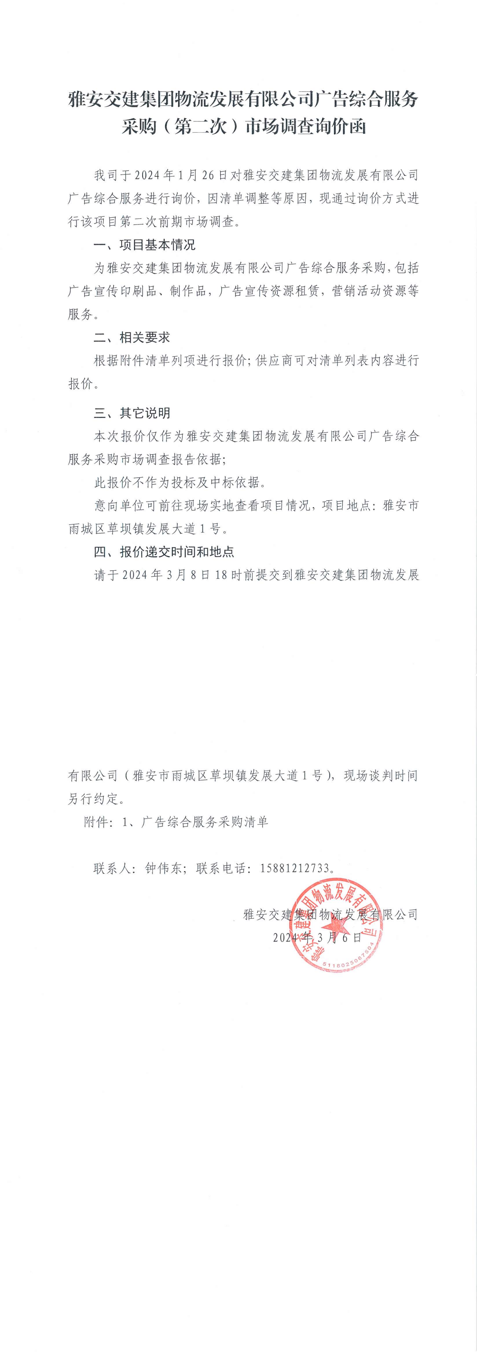 91热亚洲精品在线国产