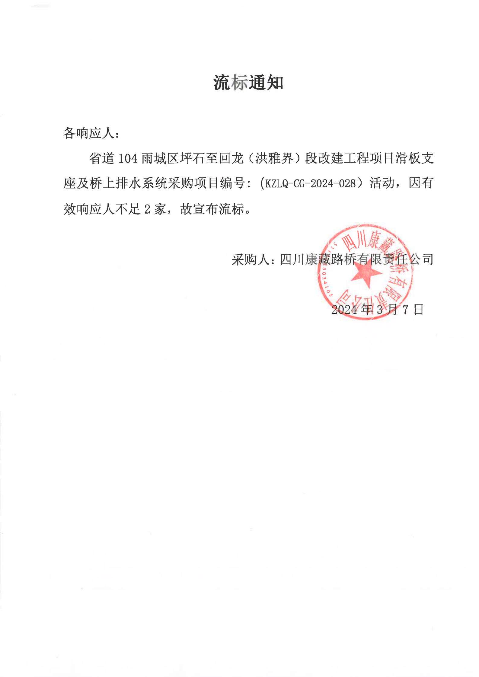 91热亚洲精品在线国产