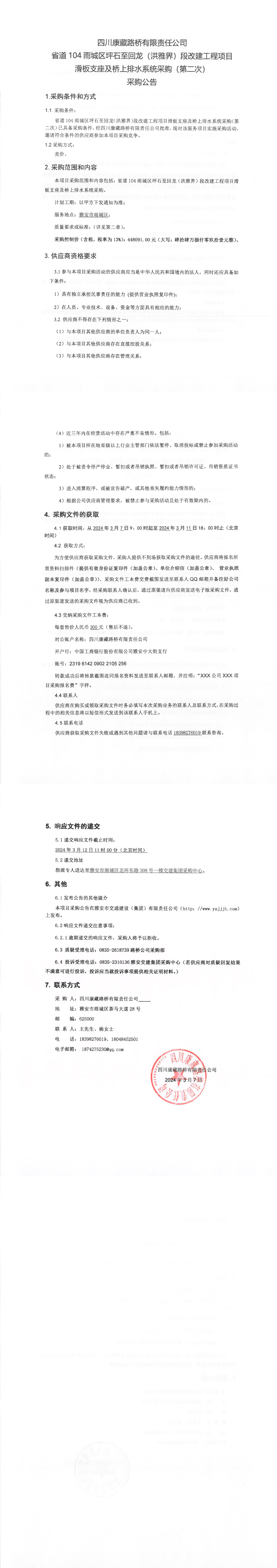 91热亚洲精品在线国产