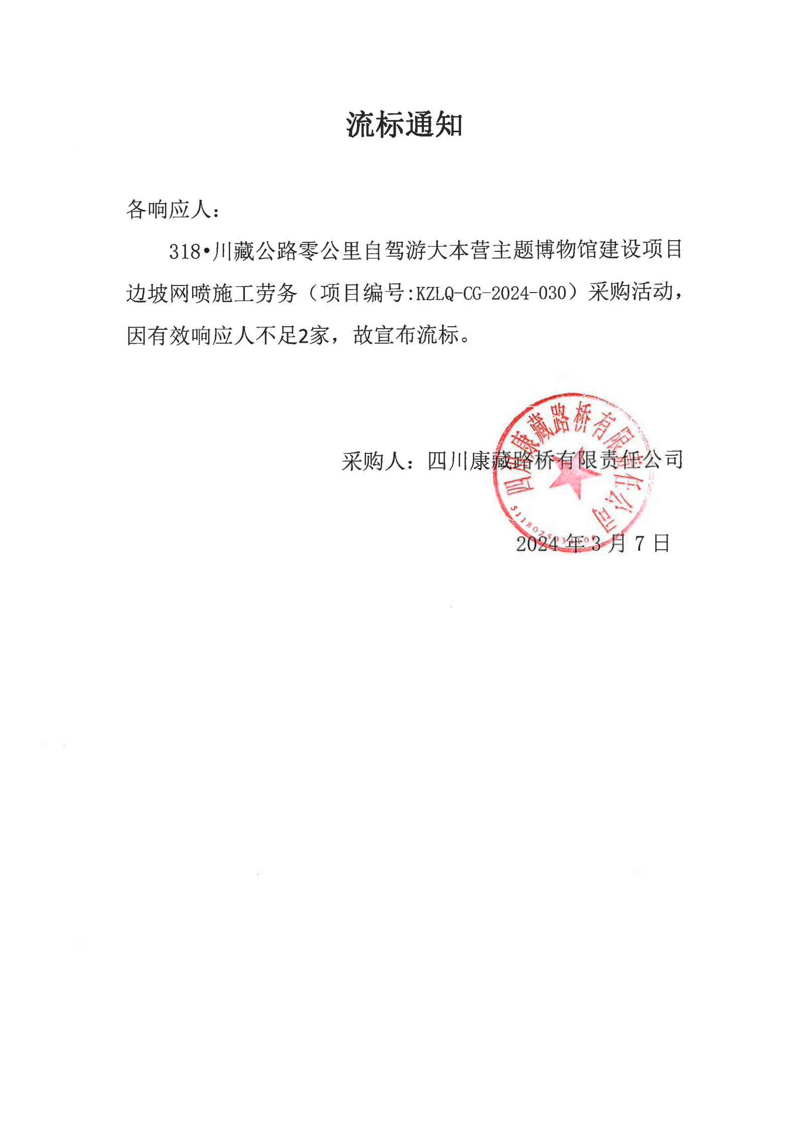 91热亚洲精品在线国产