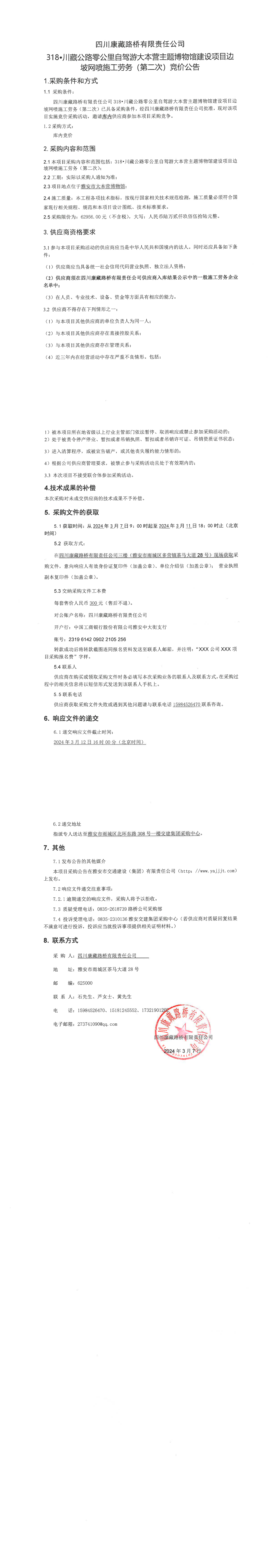 91热亚洲精品在线国产