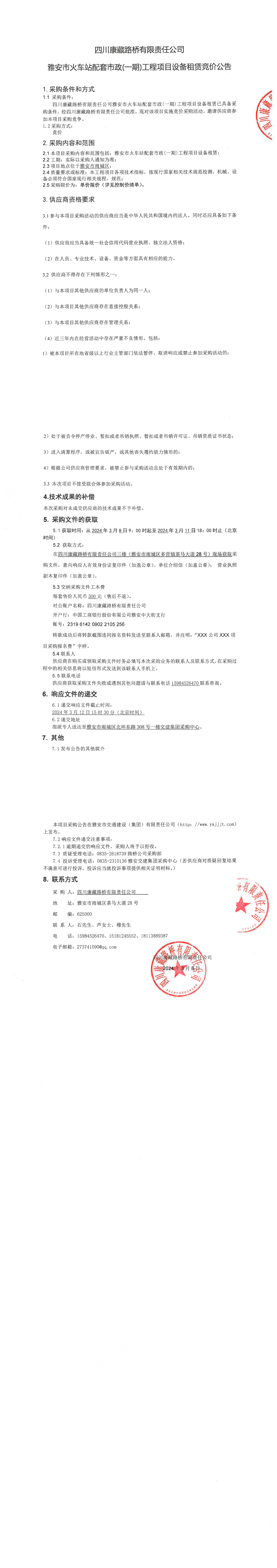 91热亚洲精品在线国产
