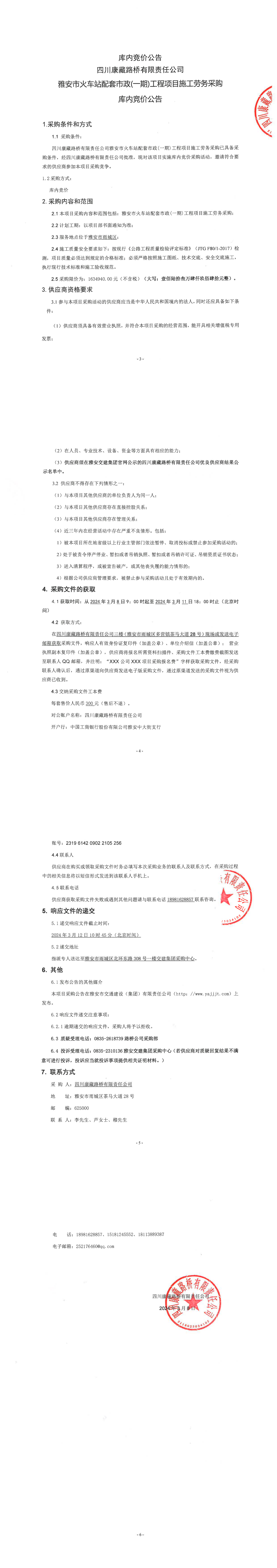 91热亚洲精品在线国产
