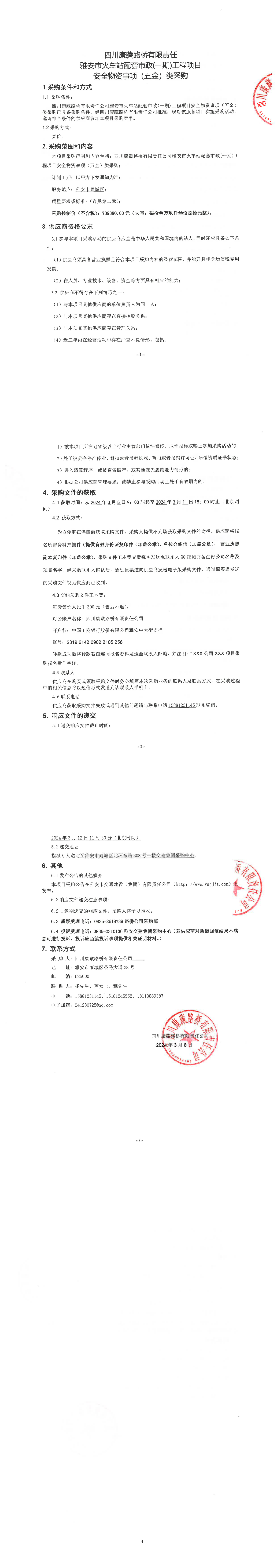 91热亚洲精品在线国产