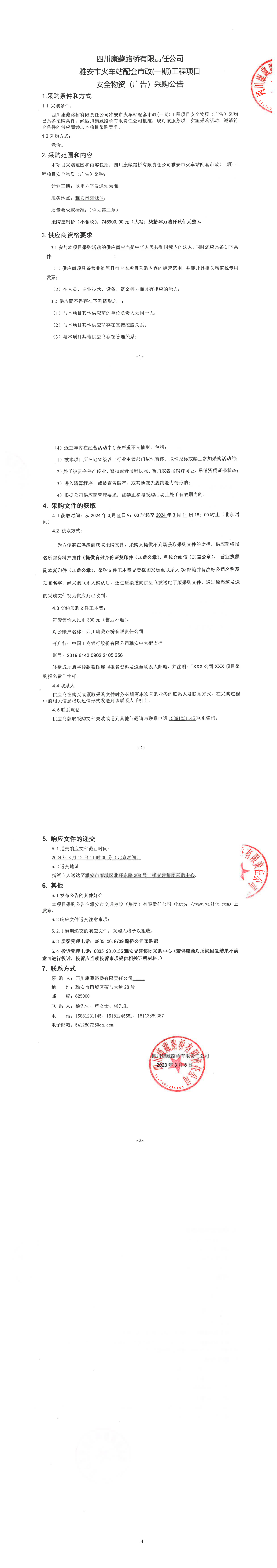 91热亚洲精品在线国产