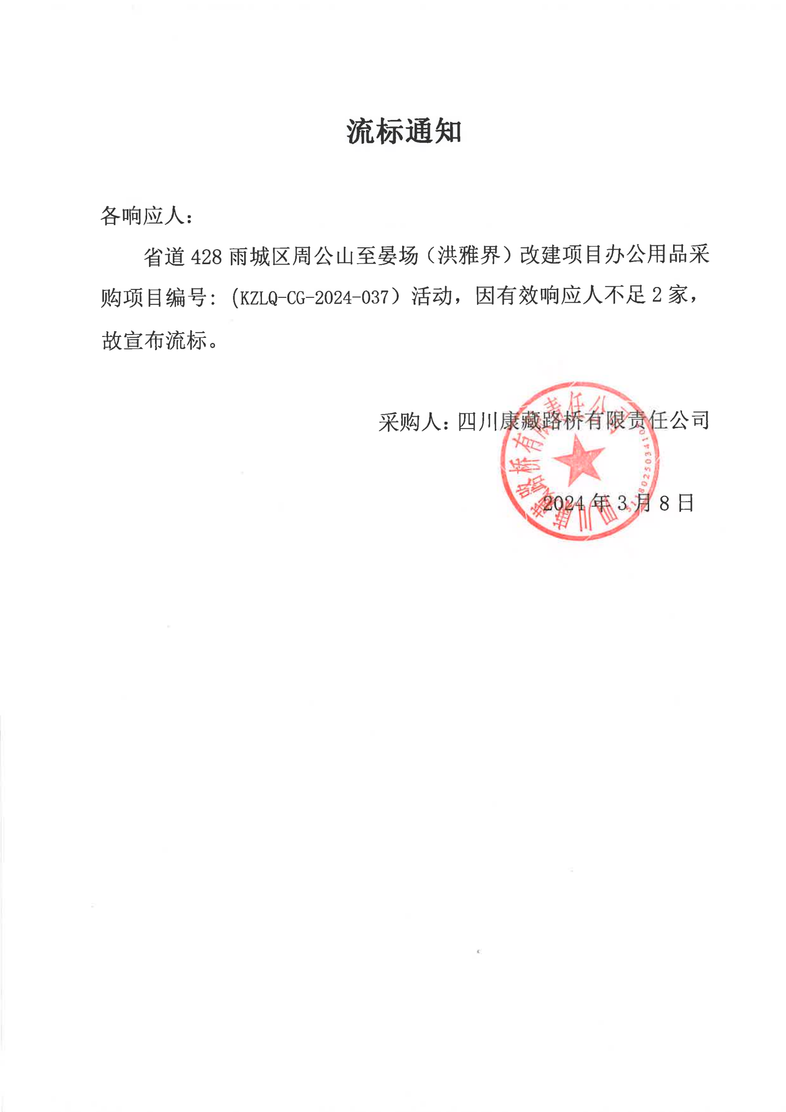 91热亚洲精品在线国产