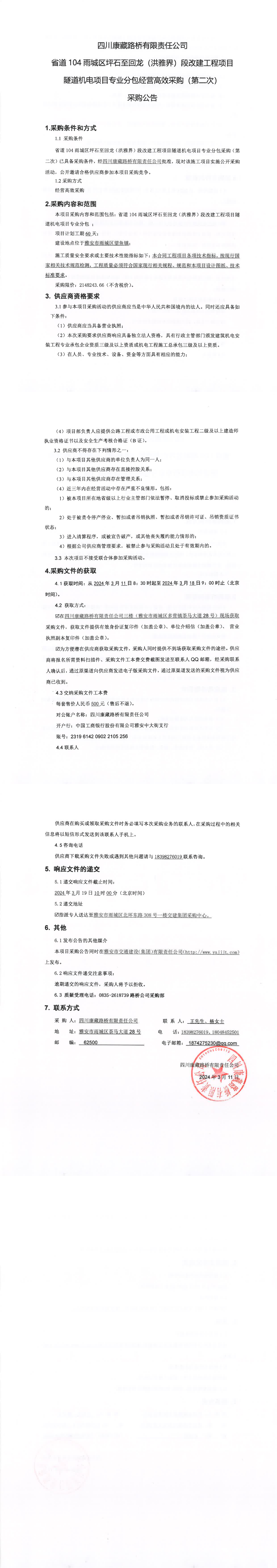 91热亚洲精品在线国产