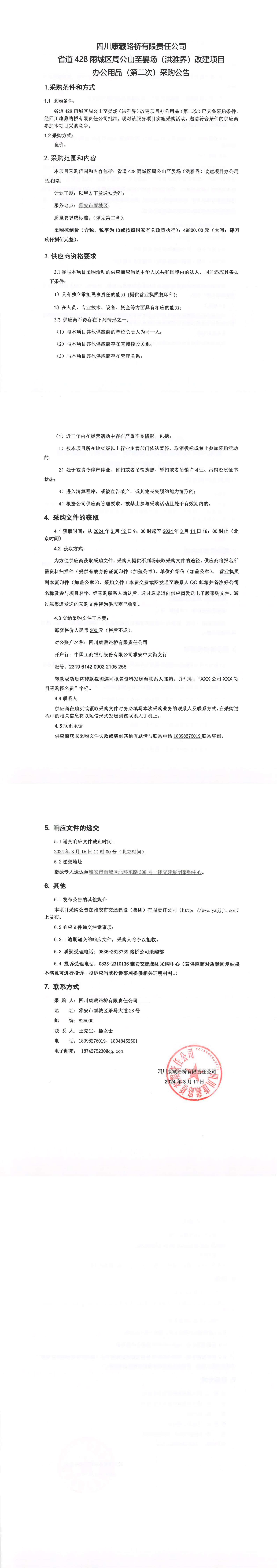91热亚洲精品在线国产