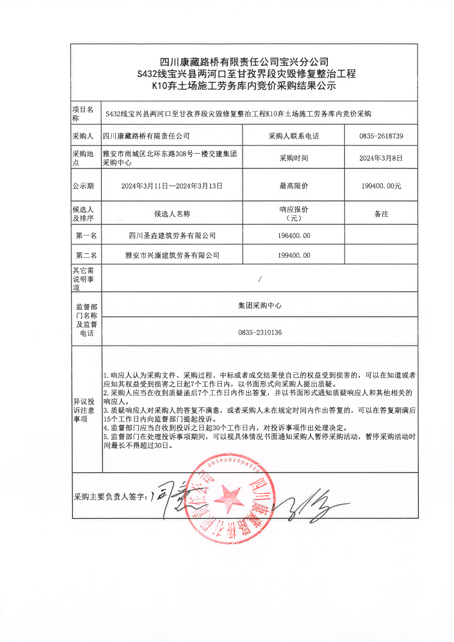 91热亚洲精品在线国产