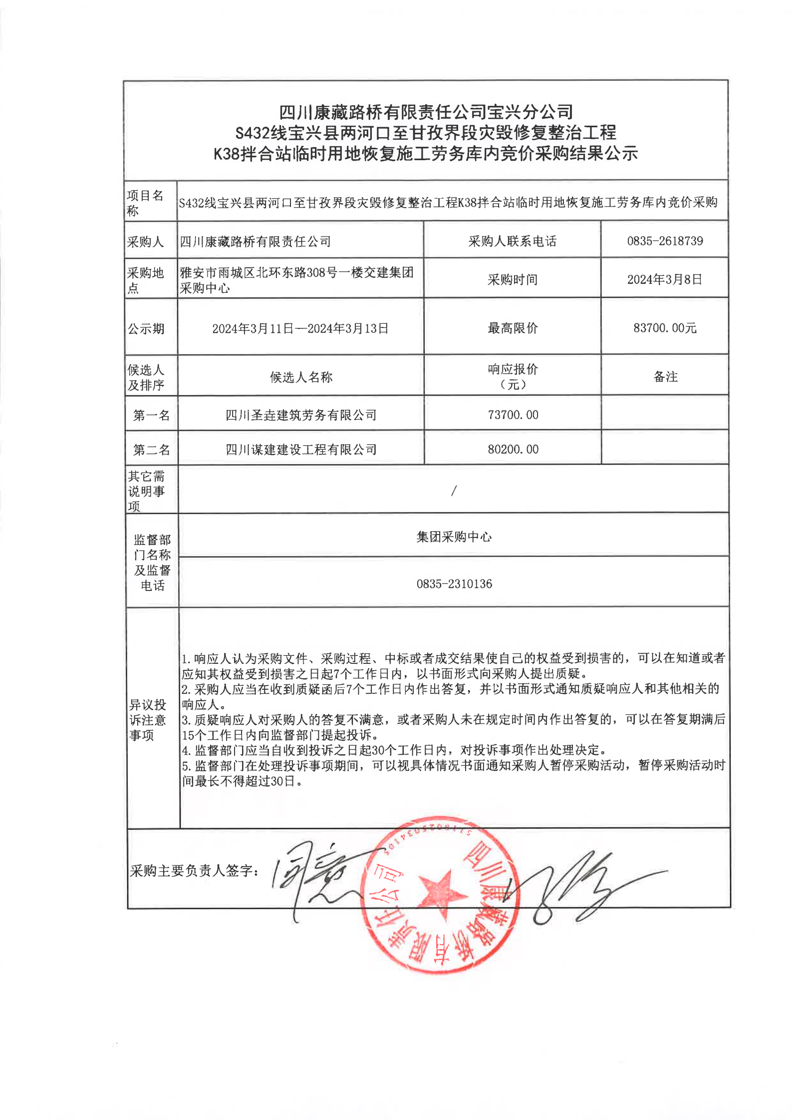 91热亚洲精品在线国产
