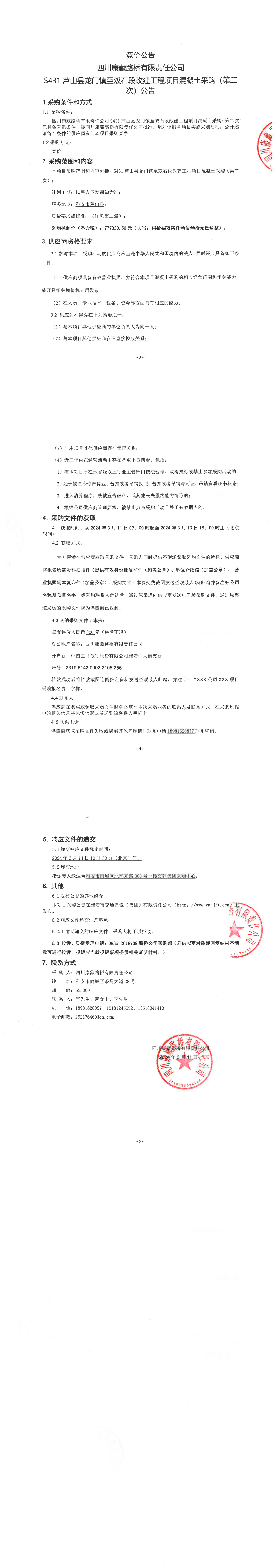 91热亚洲精品在线国产