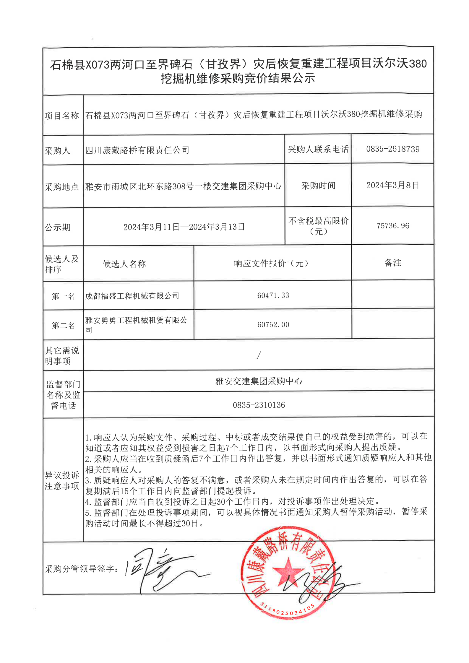 91热亚洲精品在线国产