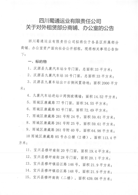 91热亚洲精品在线国产