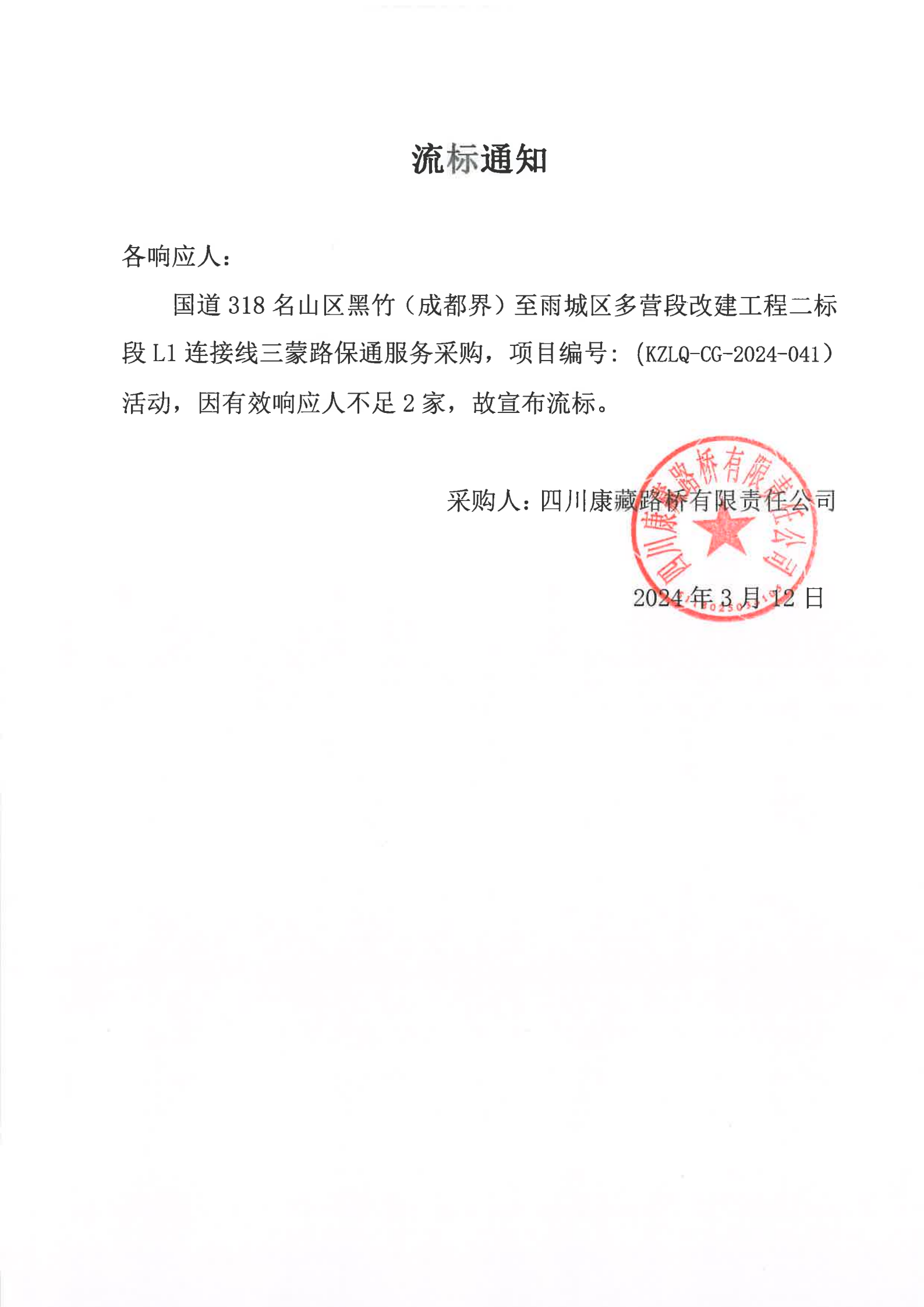 91热亚洲精品在线国产
