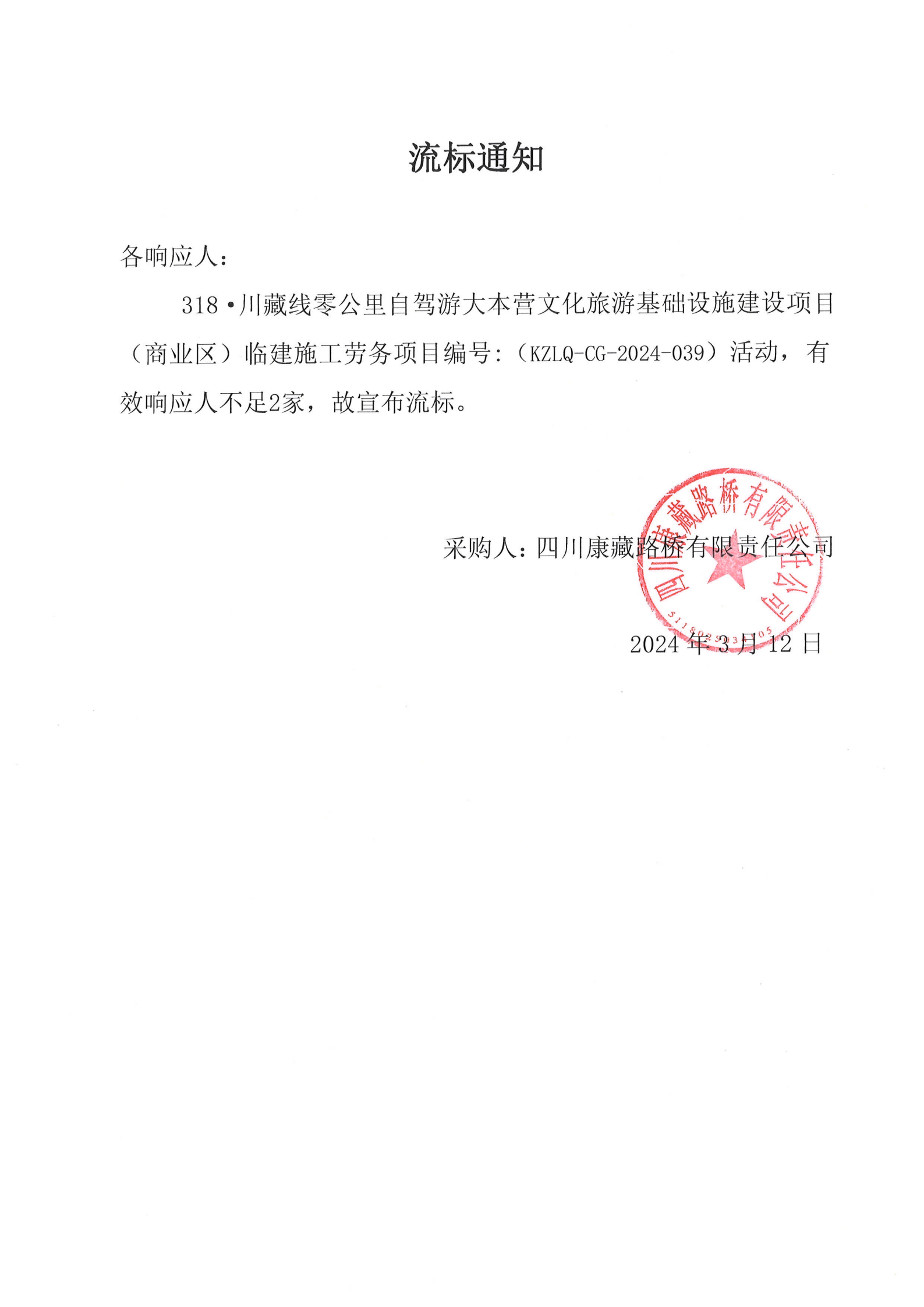 91热亚洲精品在线国产