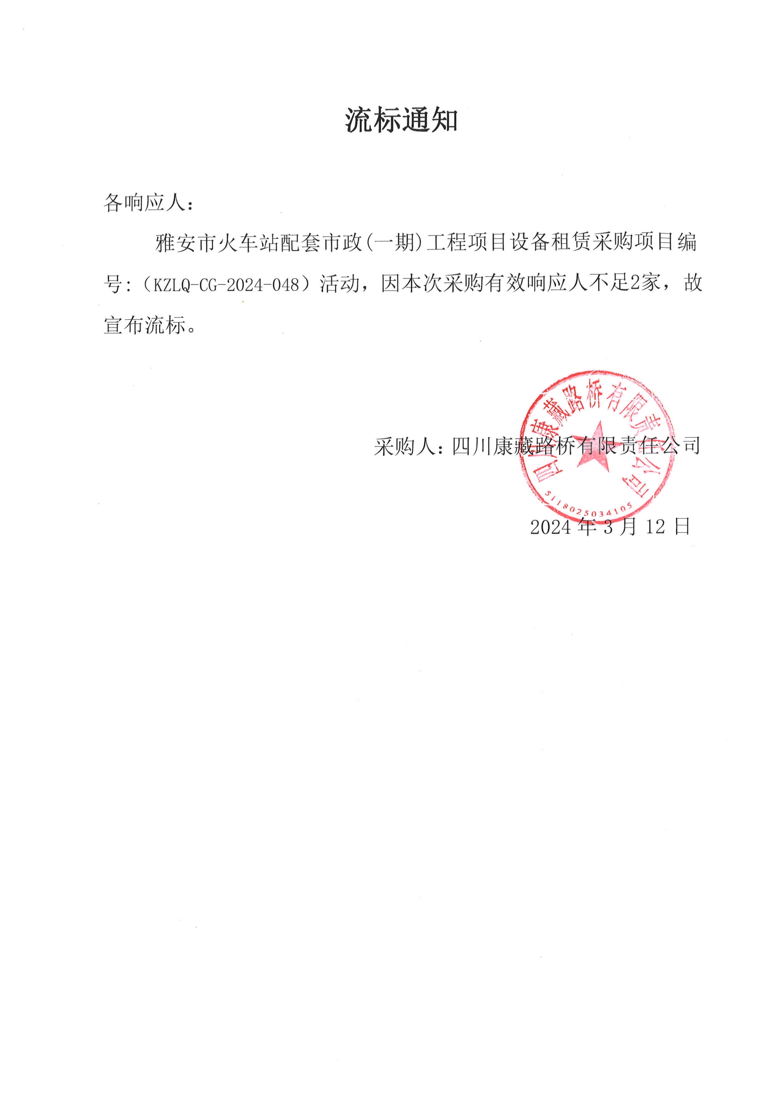 91热亚洲精品在线国产