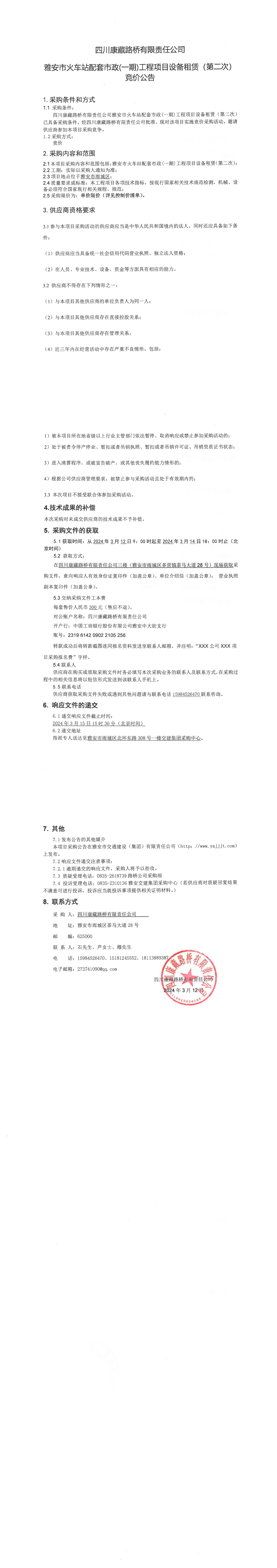 91热亚洲精品在线国产