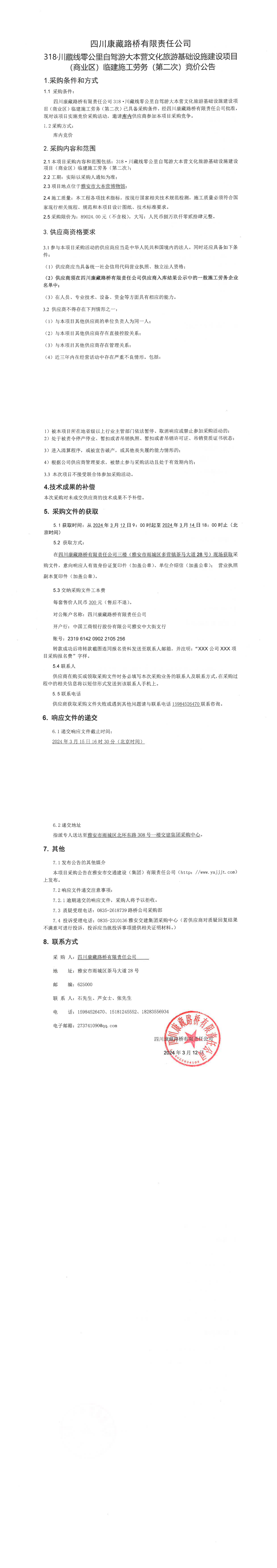 91热亚洲精品在线国产