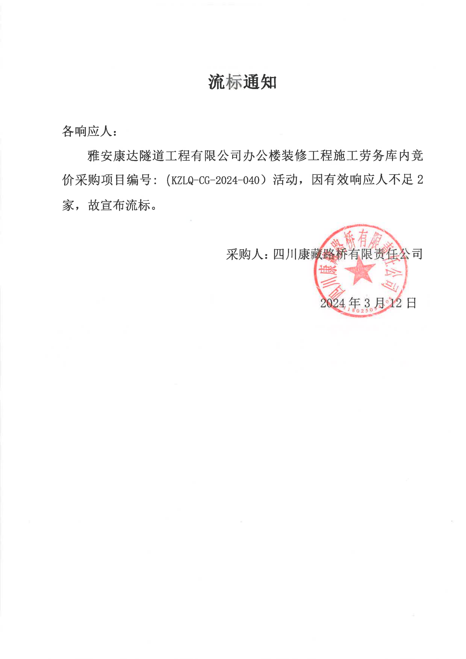 91热亚洲精品在线国产