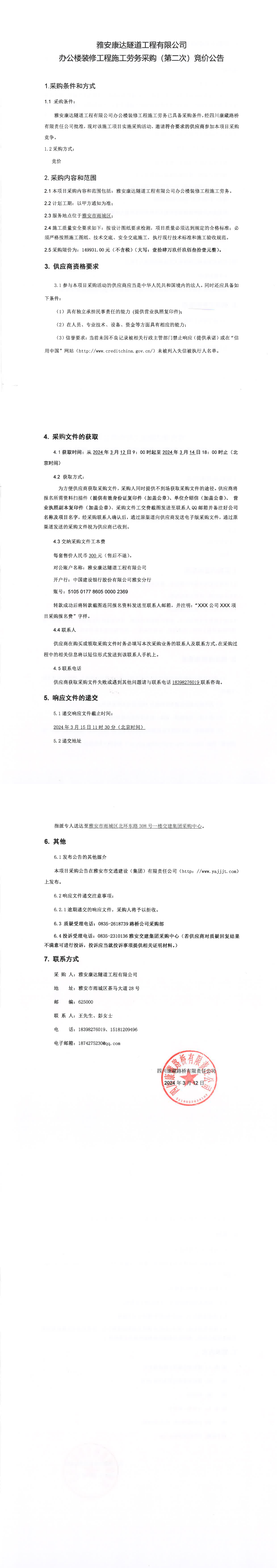91热亚洲精品在线国产