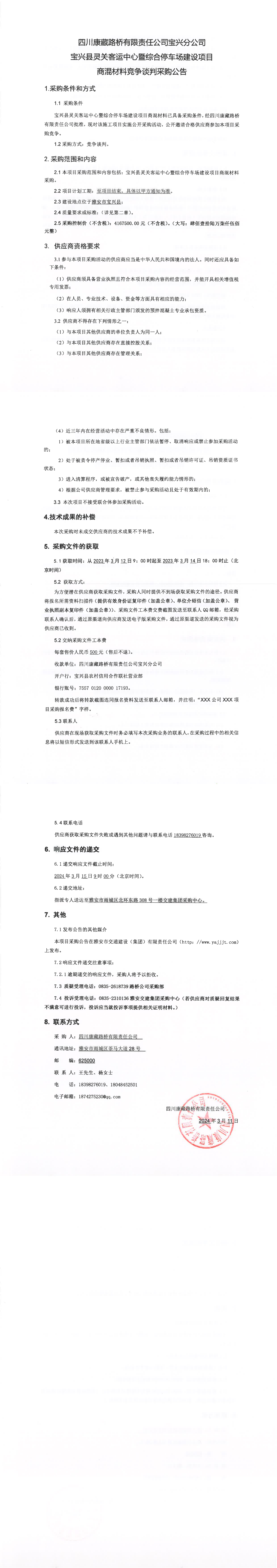 91热亚洲精品在线国产