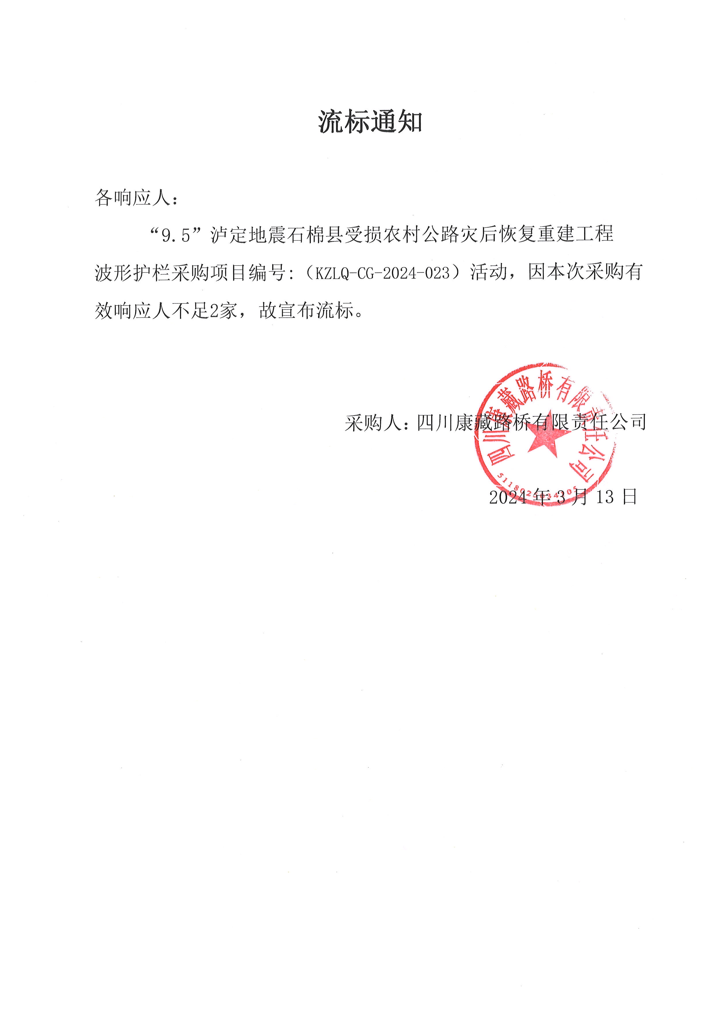 91热亚洲精品在线国产