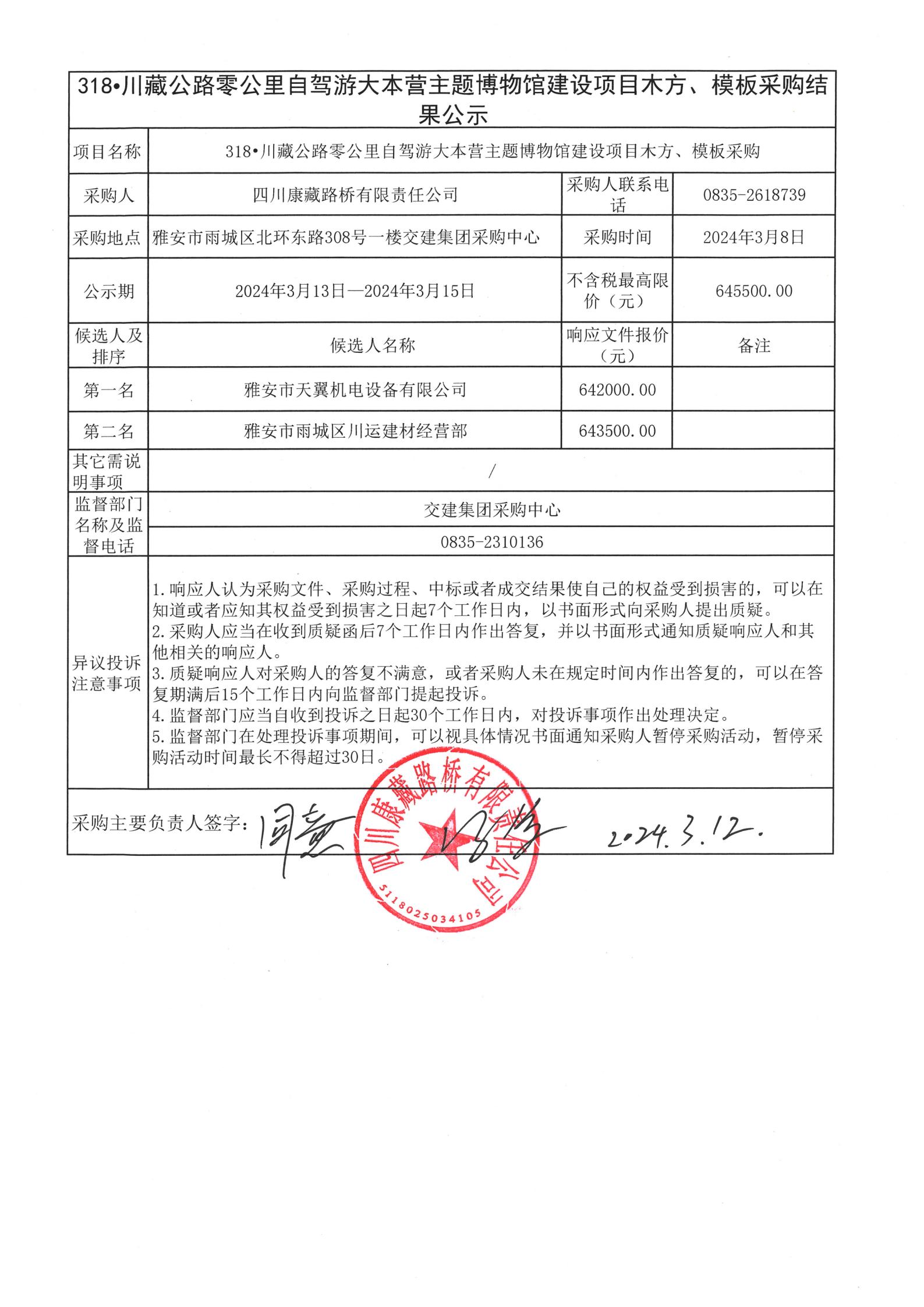 91热亚洲精品在线国产