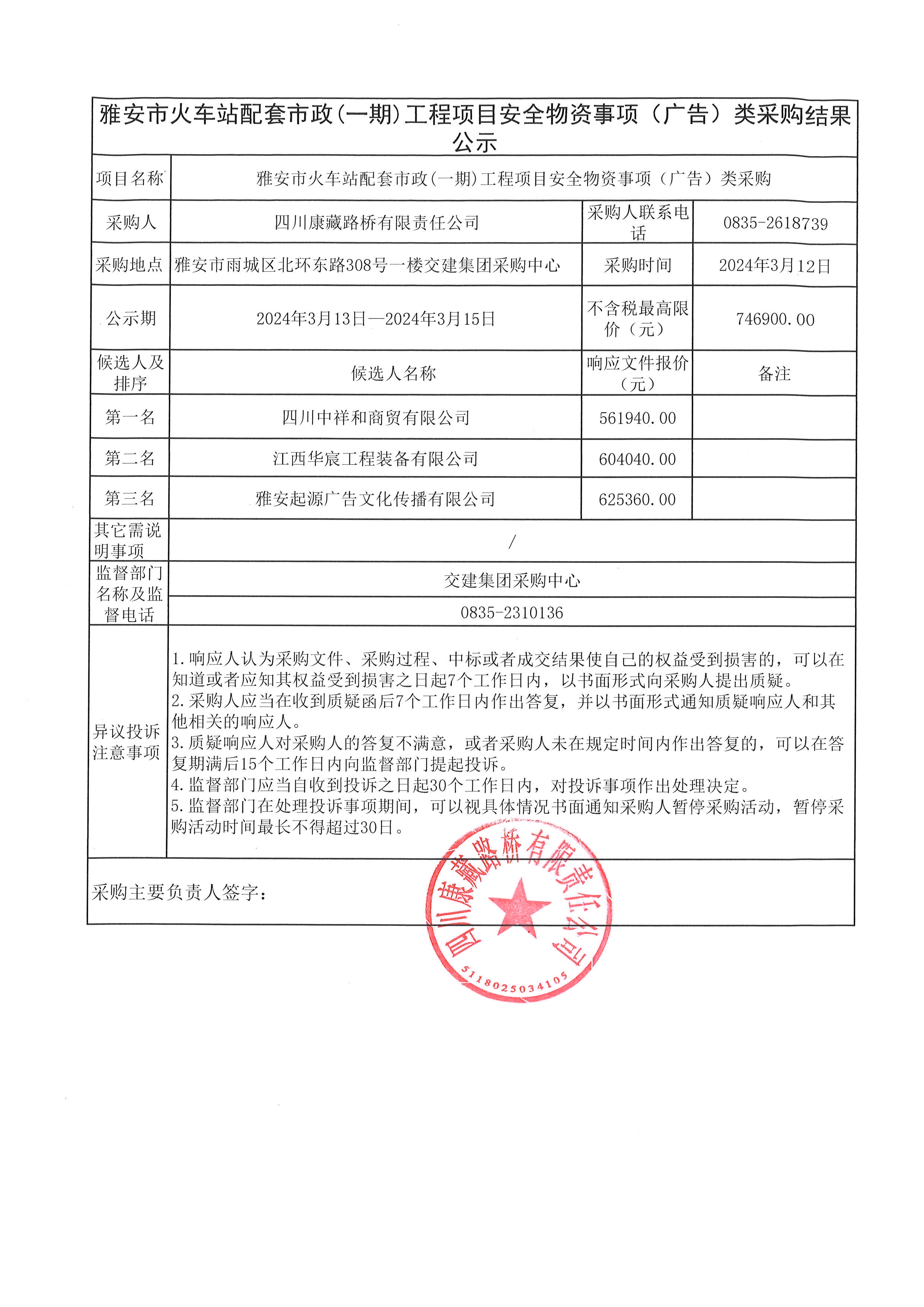 91热亚洲精品在线国产