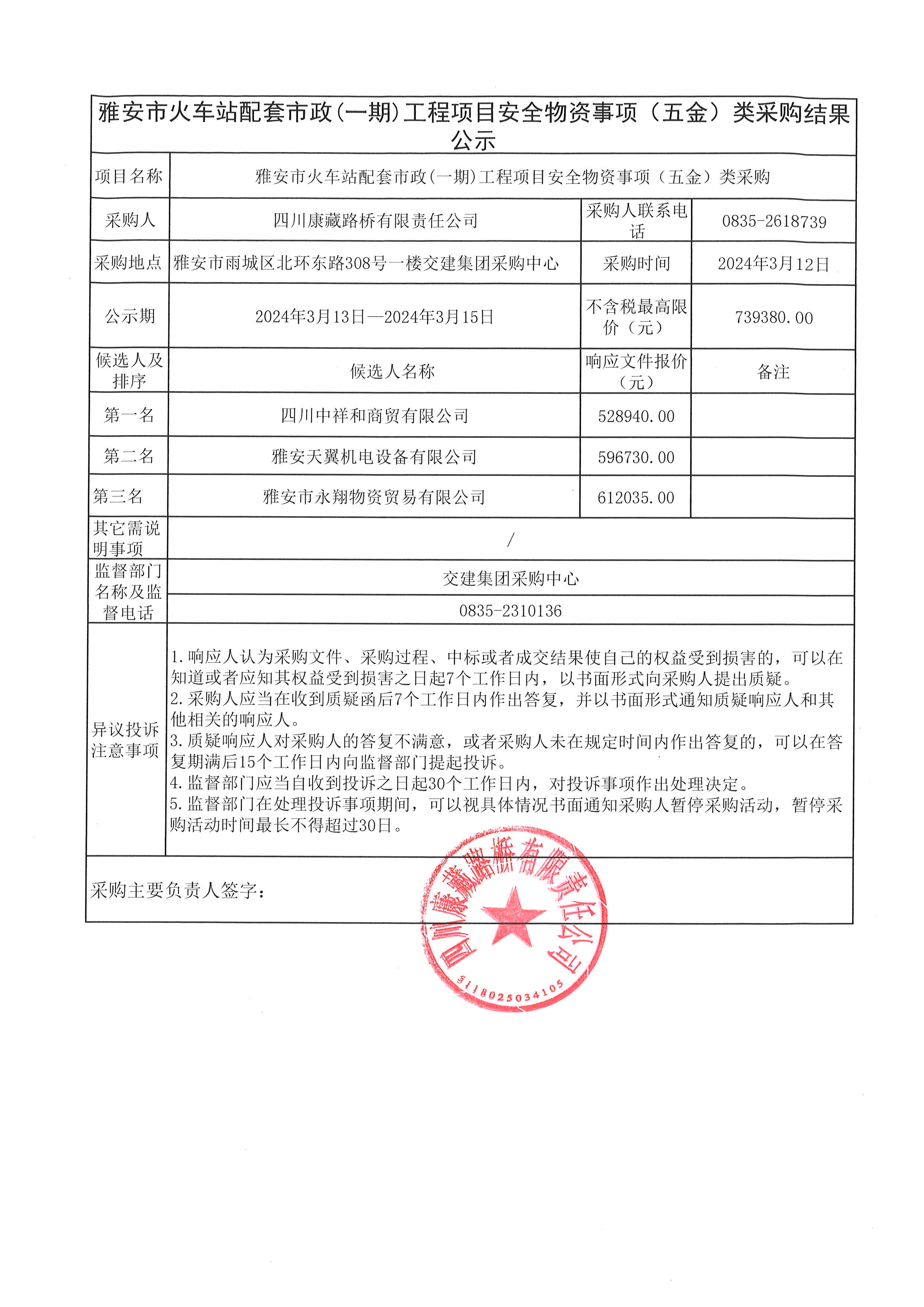 91热亚洲精品在线国产