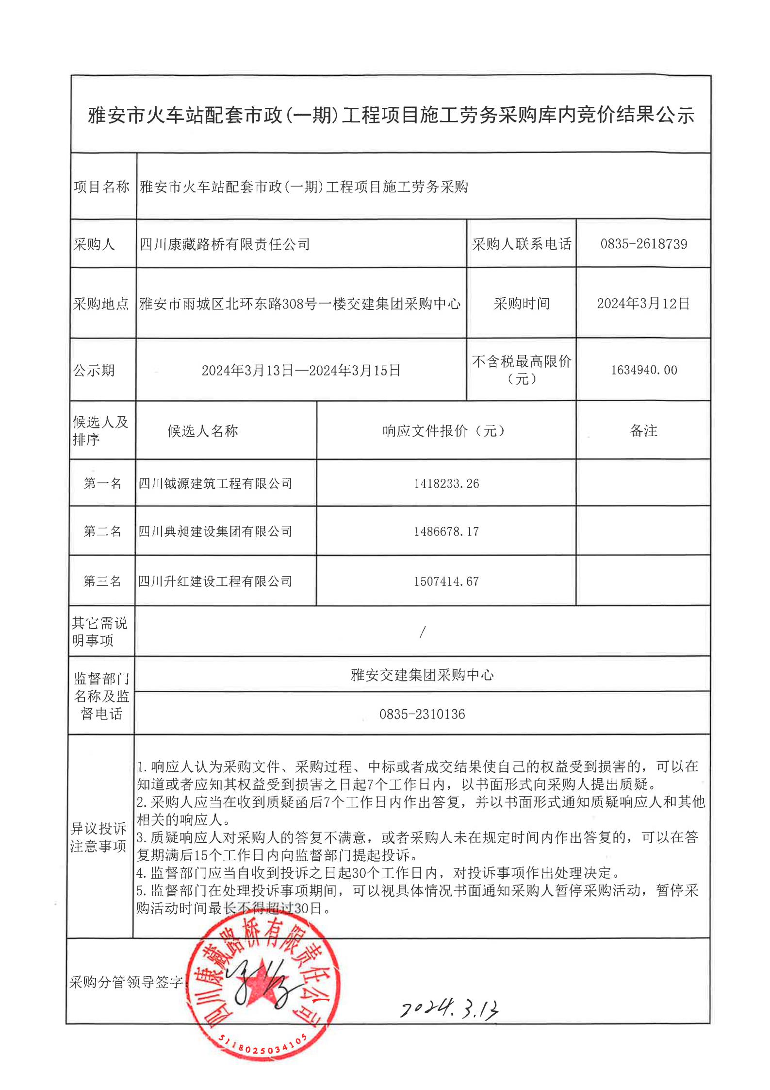 91热亚洲精品在线国产