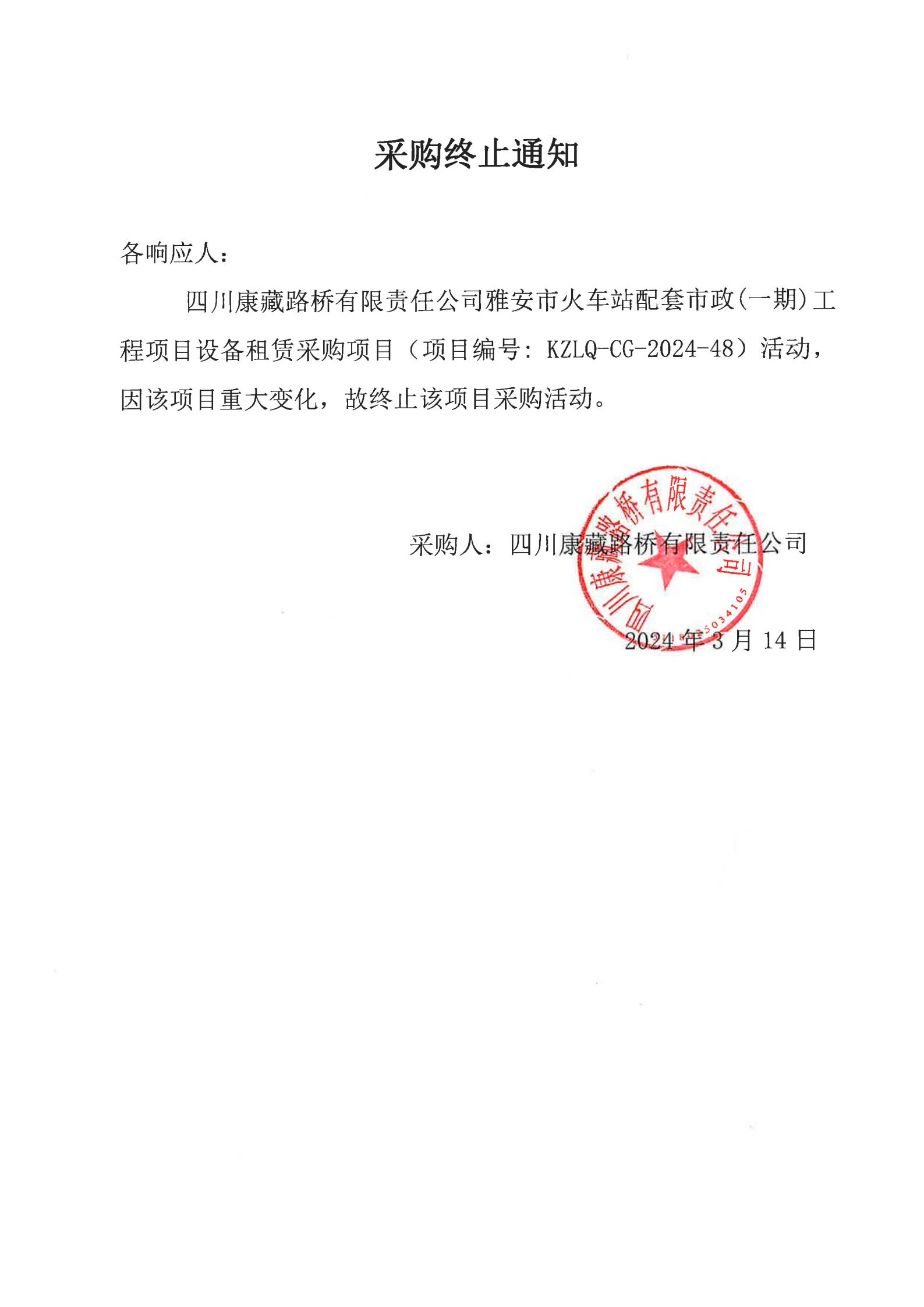 91热亚洲精品在线国产