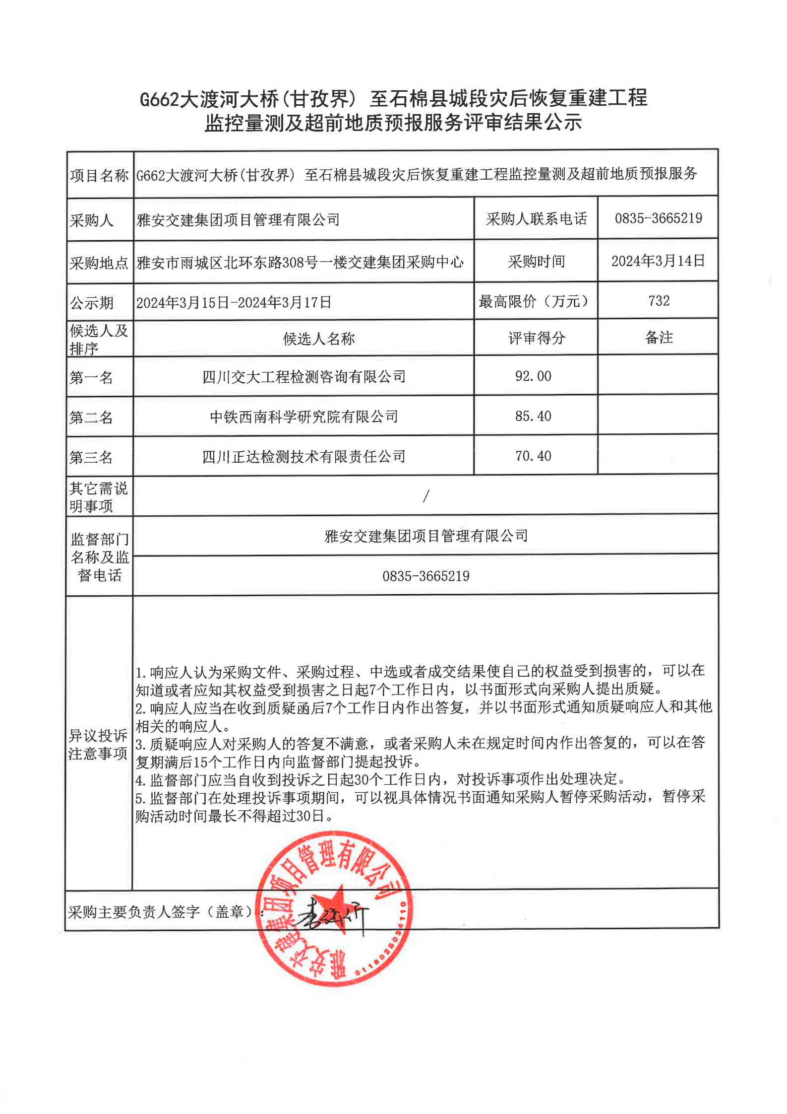 91热亚洲精品在线国产