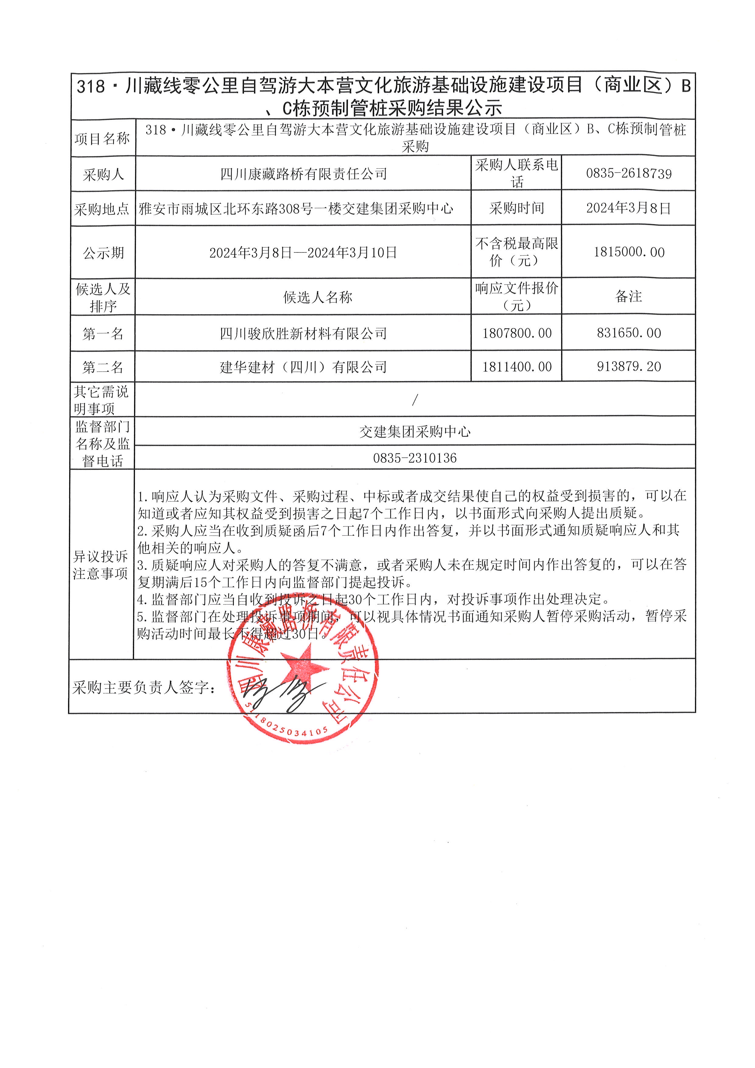 91热亚洲精品在线国产