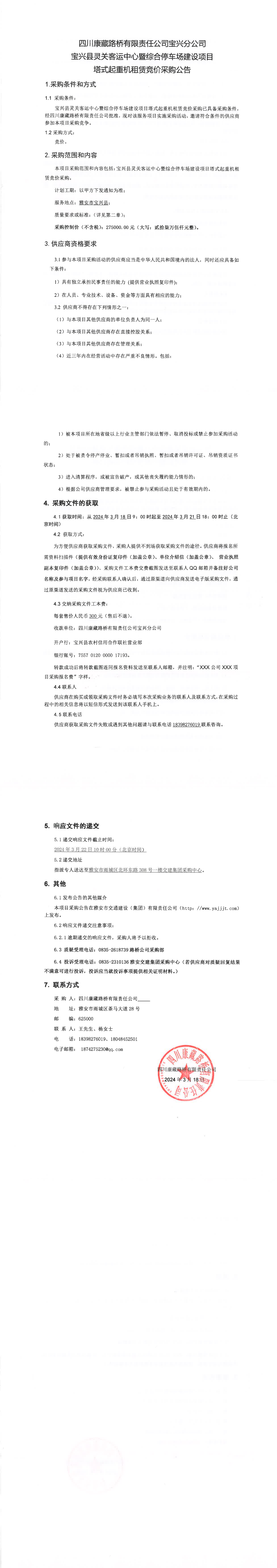 91热亚洲精品在线国产