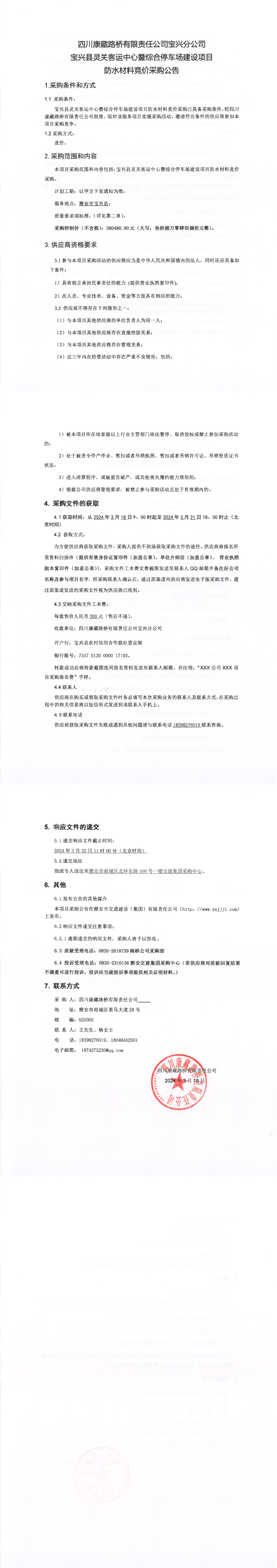 91热亚洲精品在线国产